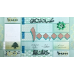 (441) ** PNew (PN91-PN95) Lebanon - 5000-100.000 Livres (2019-2022) (5 Notes)